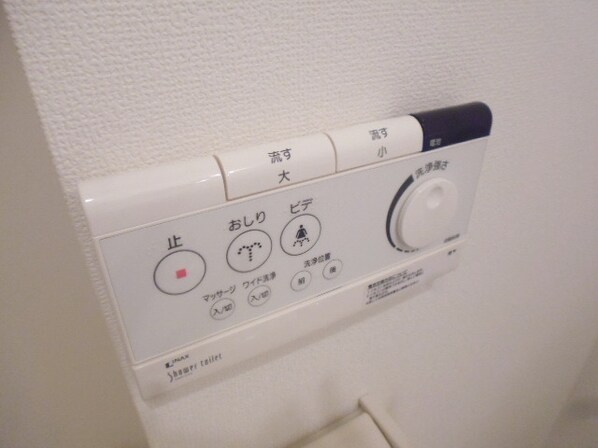 プライムアーバン烏山ガレリアの物件内観写真